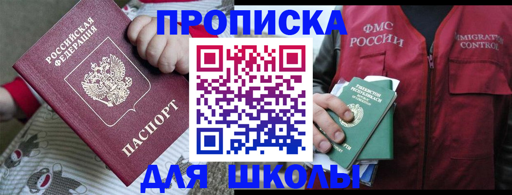 форма 3 в Рязанской области